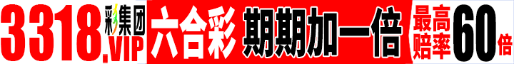 49888.com